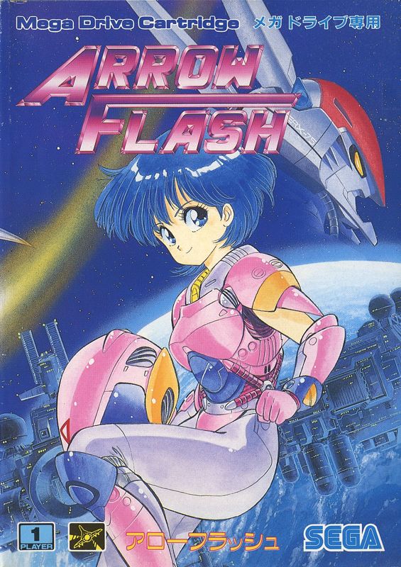 Arrow Flash box art for Sega Mega Drive